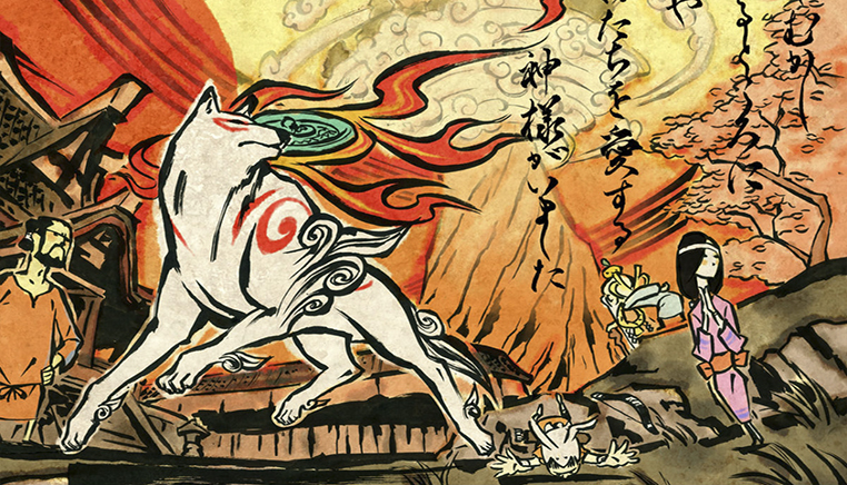 Arte en los videojuegos