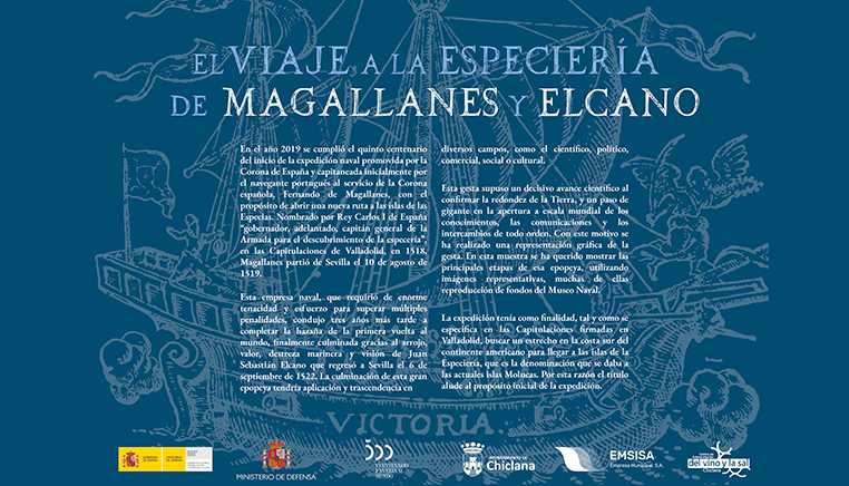 Grupo Camaleón se encarga del diseño promocional de la exposición dedicada al viaje de Magallanes y Elcano en el Centro de Interpretación del Vino y la Sal.