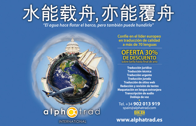 Alphatrad Espaa