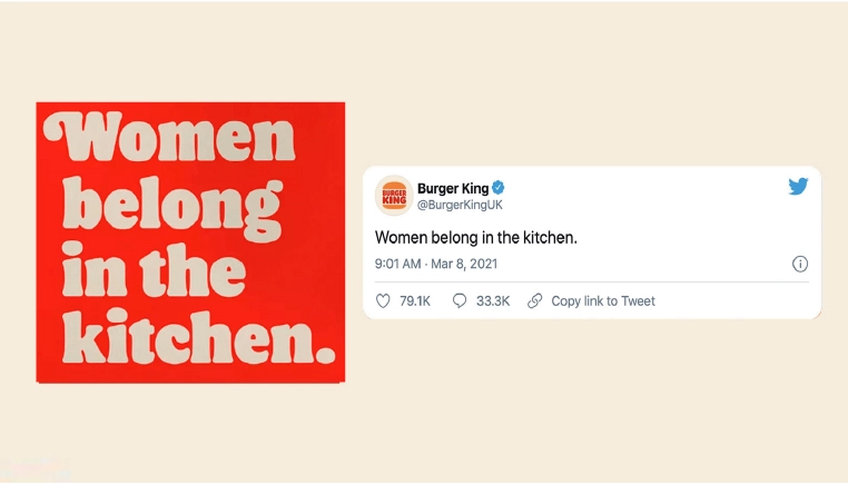 Burger King women belong in the kitchen