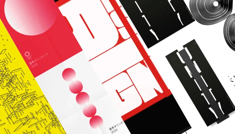 Los 5 ejemplos más destacados del diseño gráfico